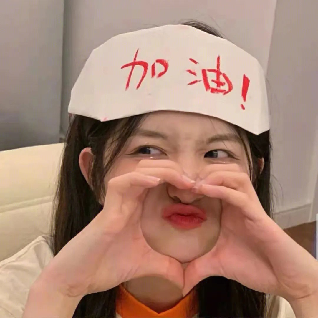 他的摩托，她的岛